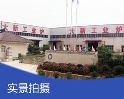 �X�Ͻ�T4���۟�̎���t